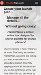 Mobile Screenshot of planterplan.com